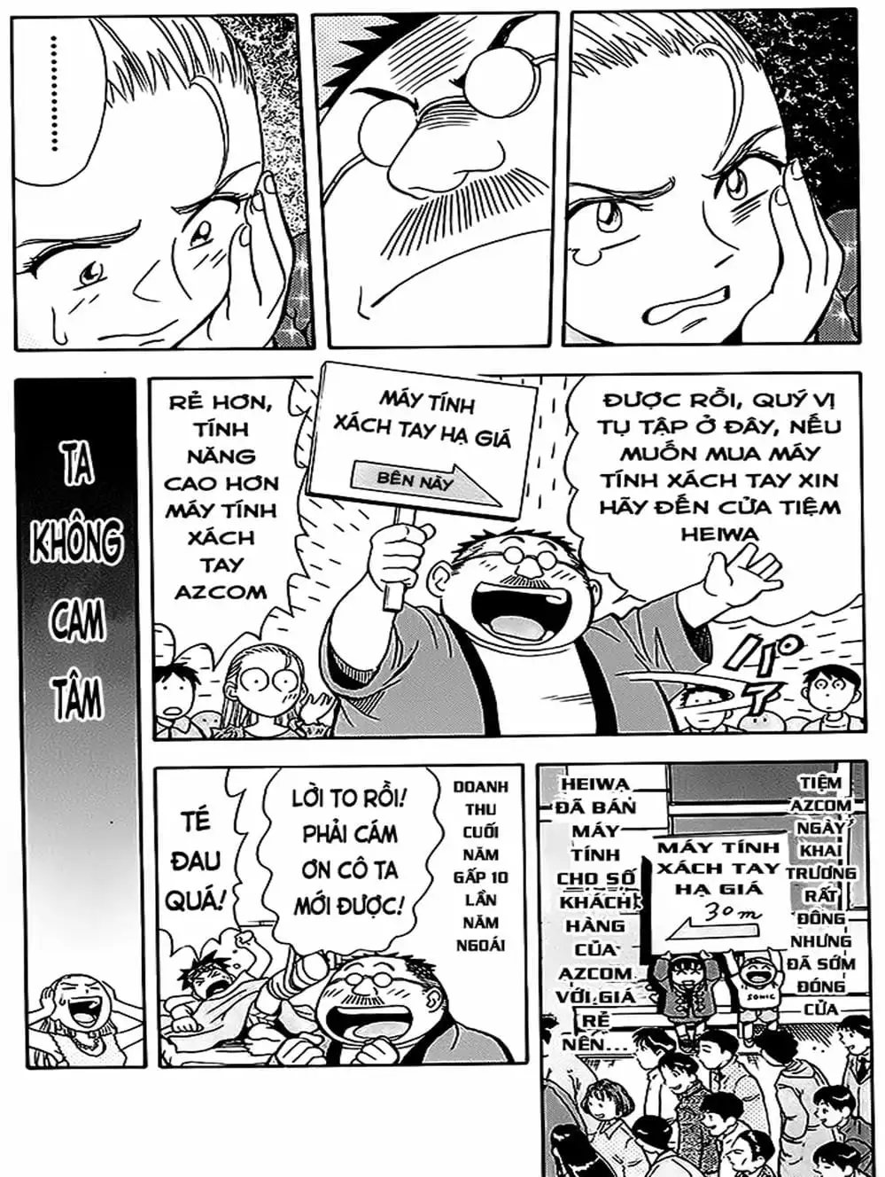 Truyện Tranh Vua Sáng Chế - Jibaku Kun trang 5