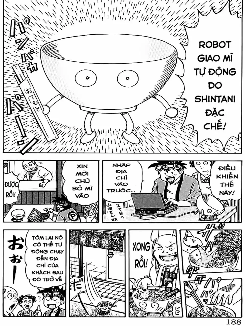 Truyện Tranh Vua Sáng Chế - Jibaku Kun trang 5