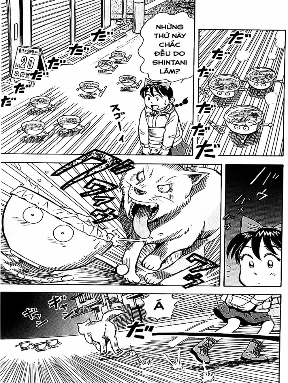 Truyện Tranh Vua Sáng Chế - Jibaku Kun trang 5