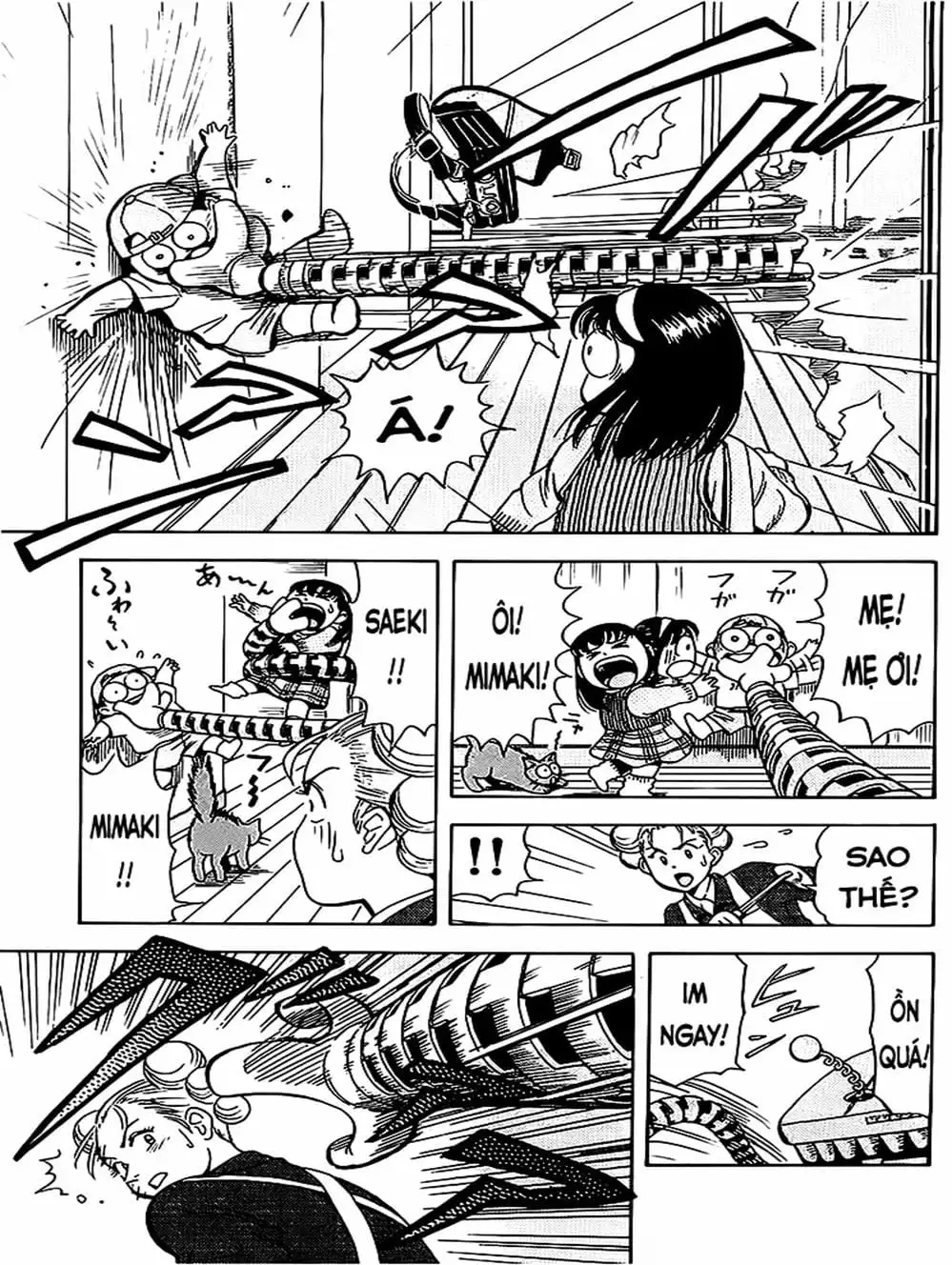 Truyện Tranh Vua Sáng Chế - Jibaku Kun trang 5