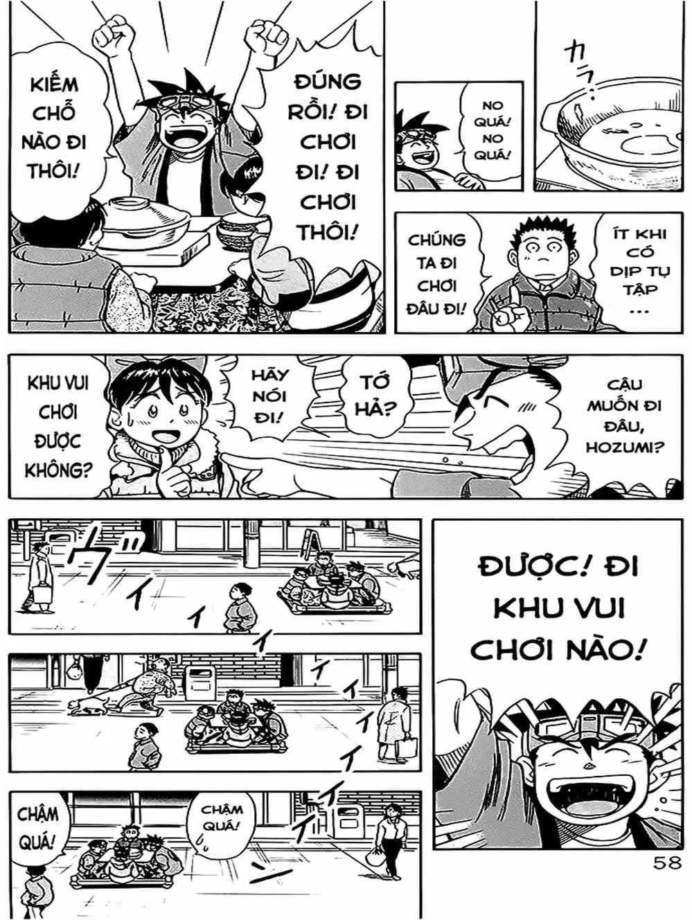 Truyện Tranh Vua Sáng Chế - Jibaku Kun trang 5