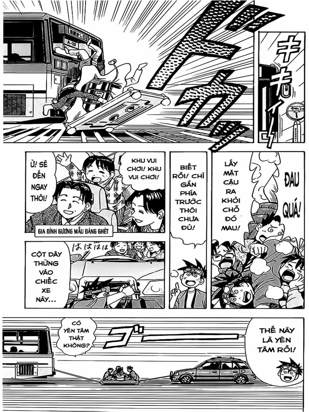 Truyện Tranh Vua Sáng Chế - Jibaku Kun trang 5