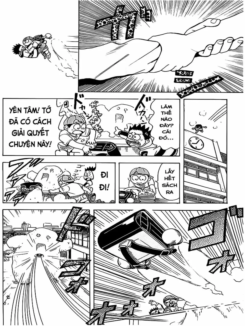 Truyện Tranh Vua Sáng Chế - Jibaku Kun trang 5