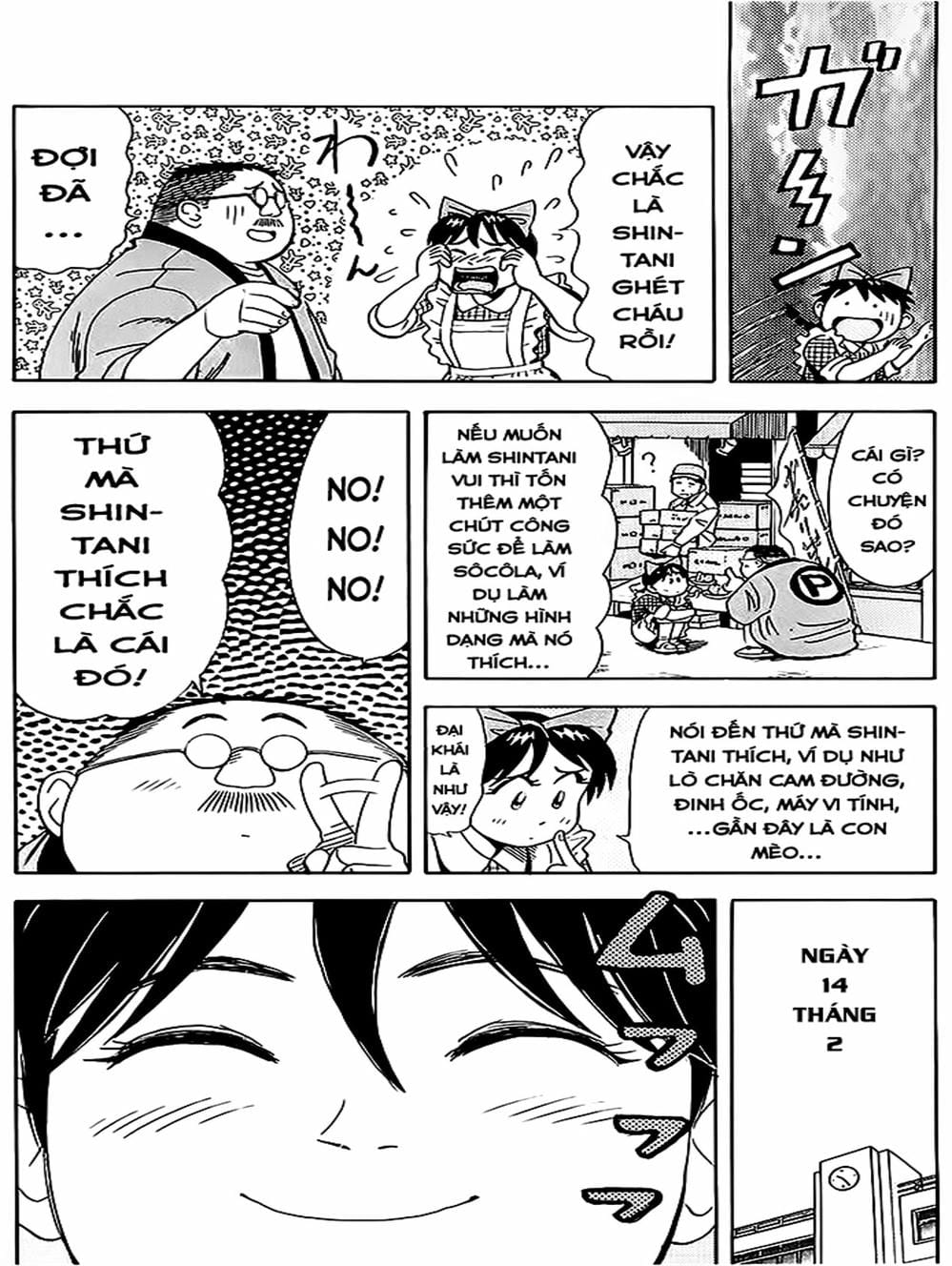 Truyện Tranh Vua Sáng Chế - Jibaku Kun trang 5