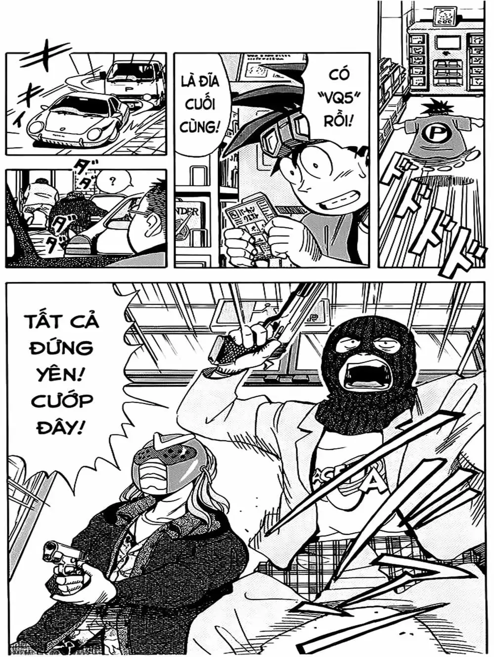 Truyện Tranh Vua Sáng Chế - Jibaku Kun trang 5