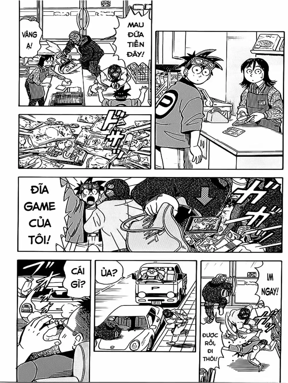 Truyện Tranh Vua Sáng Chế - Jibaku Kun trang 5