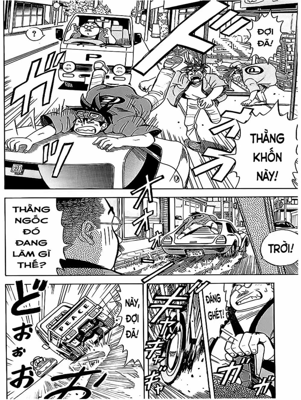 Truyện Tranh Vua Sáng Chế - Jibaku Kun trang 5