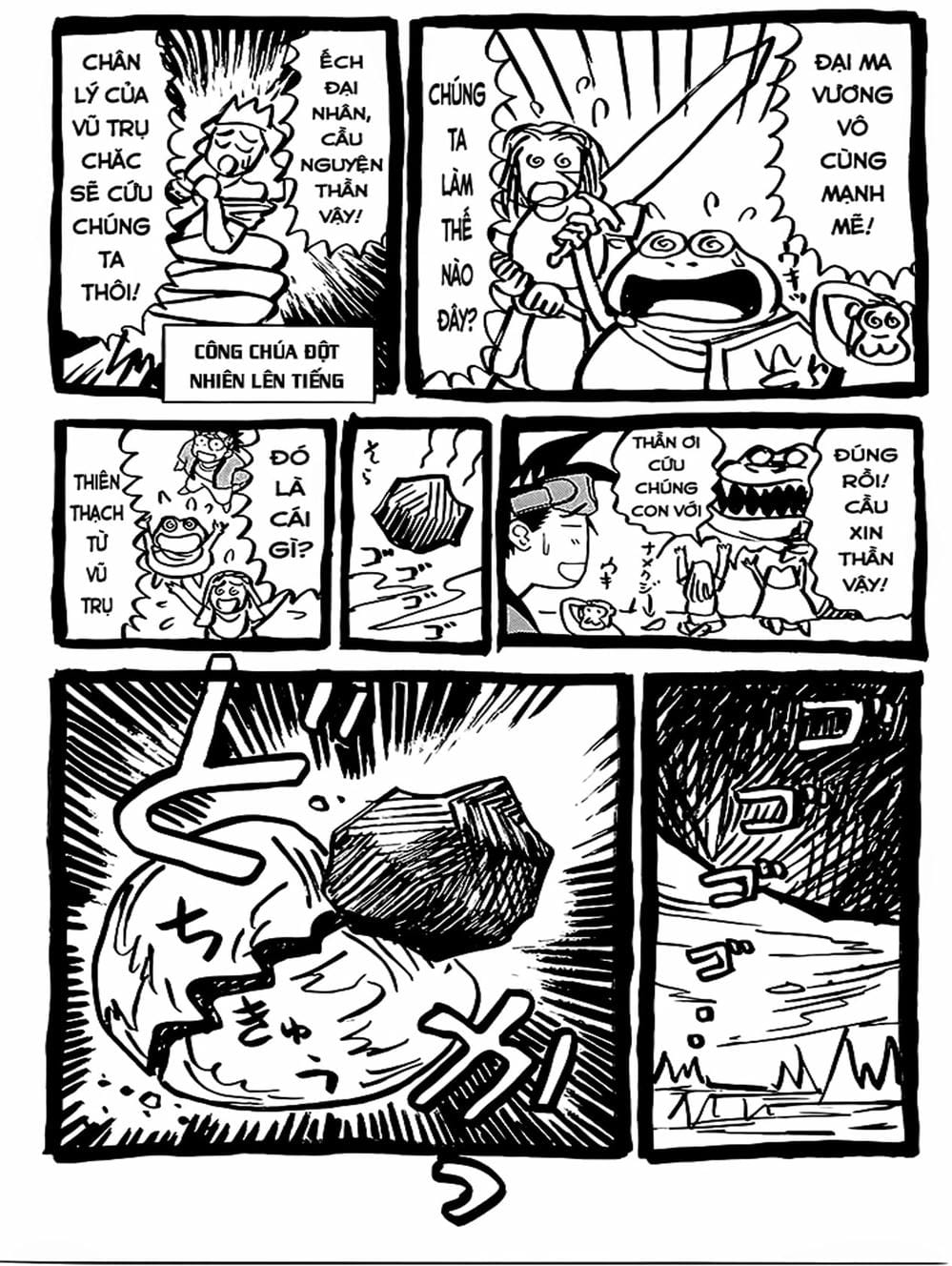 Truyện Tranh Vua Sáng Chế - Jibaku Kun trang 5