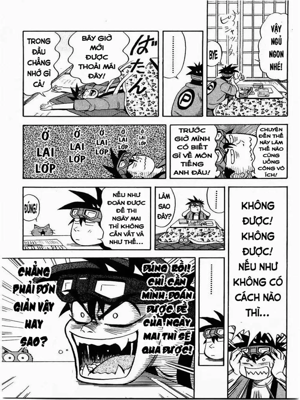 Truyện Tranh Vua Sáng Chế - Jibaku Kun trang 5