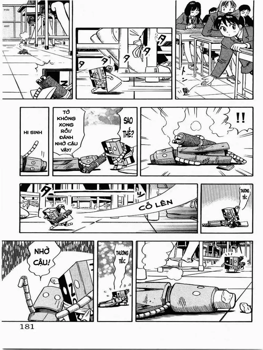 Truyện Tranh Vua Sáng Chế - Jibaku Kun trang 5