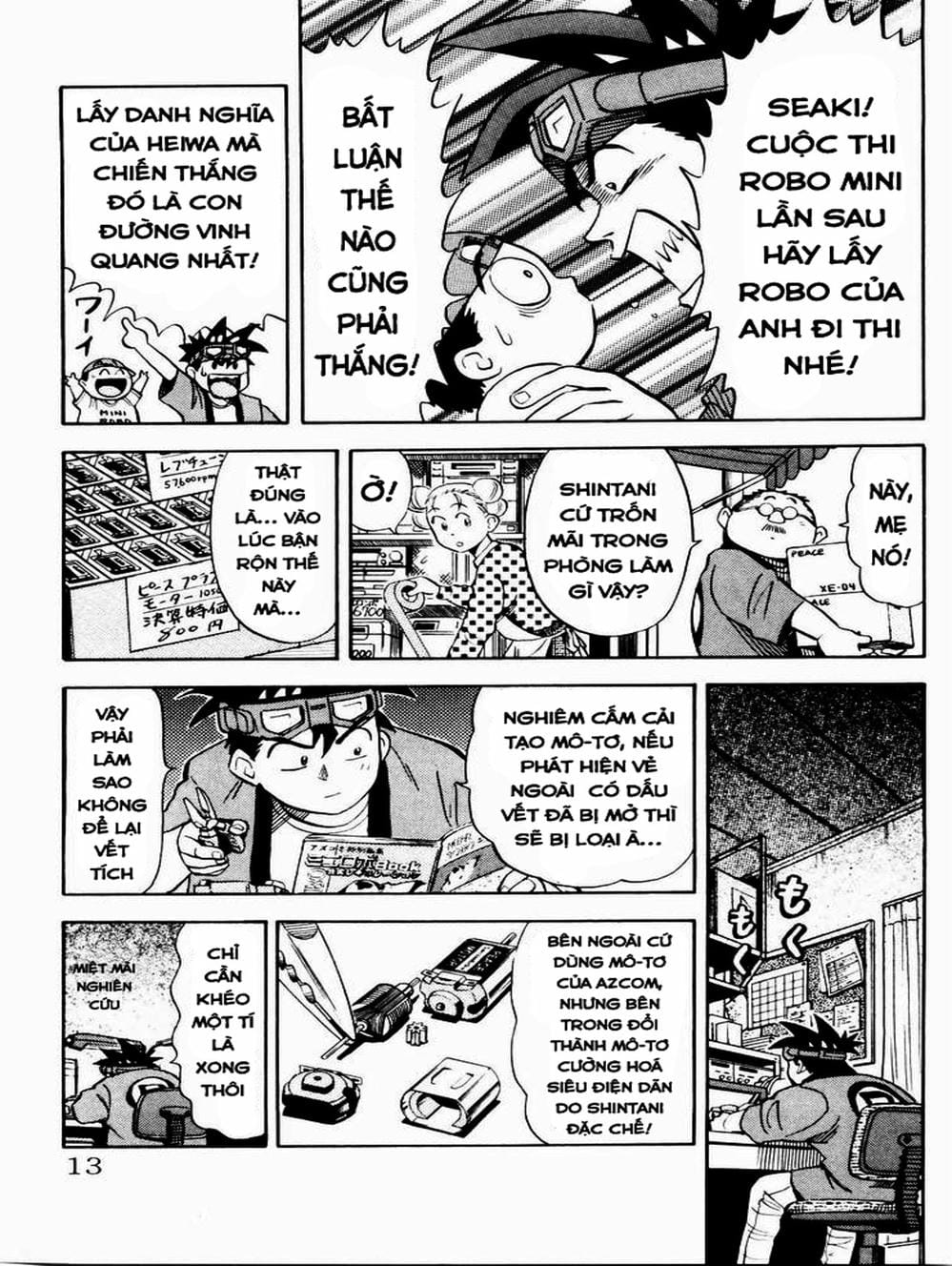 Truyện Tranh Vua Sáng Chế - Jibaku Kun trang 5