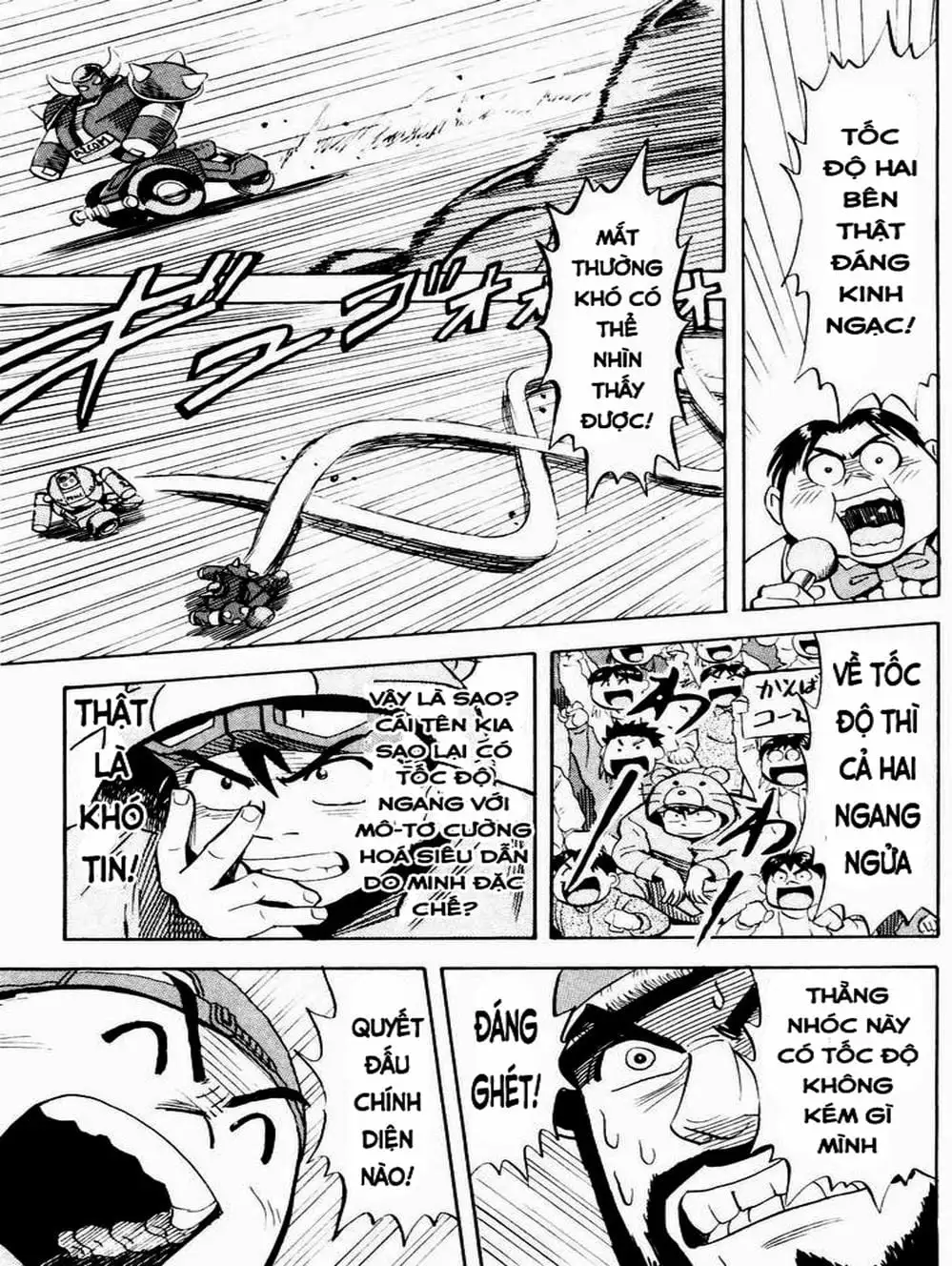 Truyện Tranh Vua Sáng Chế - Jibaku Kun trang 5