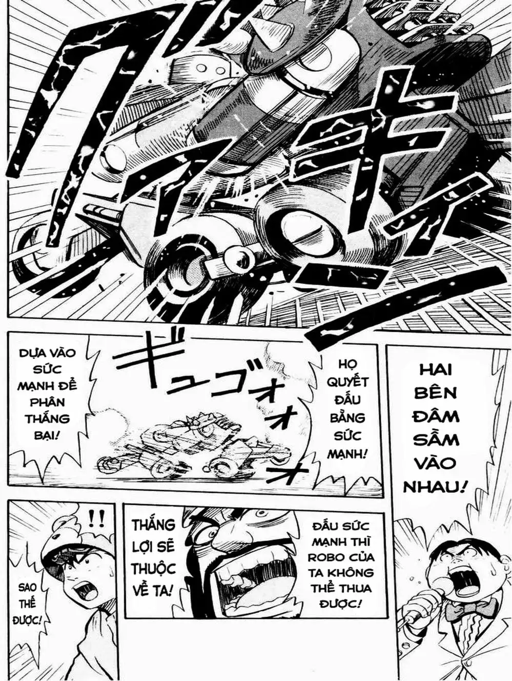 Truyện Tranh Vua Sáng Chế - Jibaku Kun trang 5