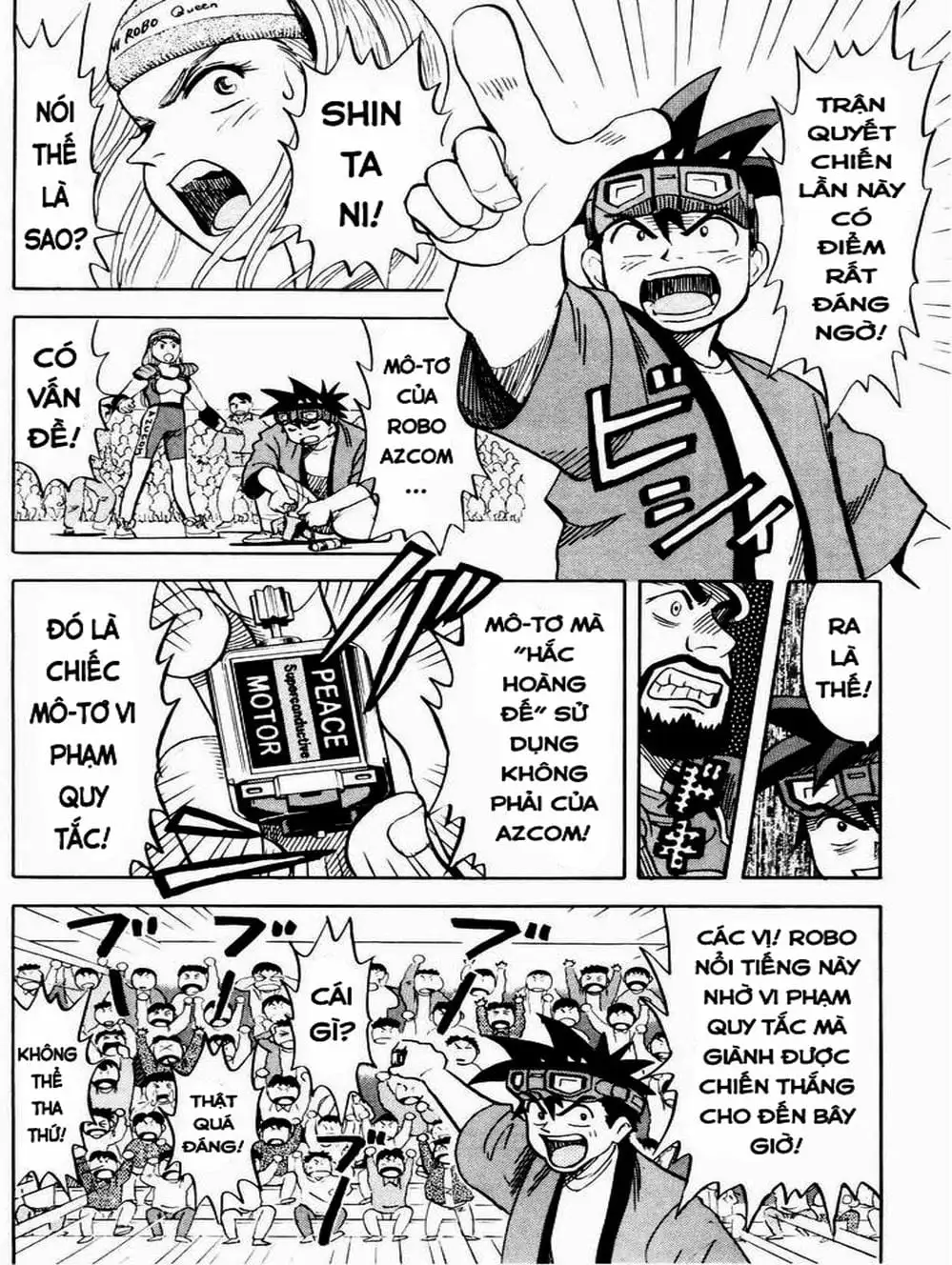 Truyện Tranh Vua Sáng Chế - Jibaku Kun trang 5