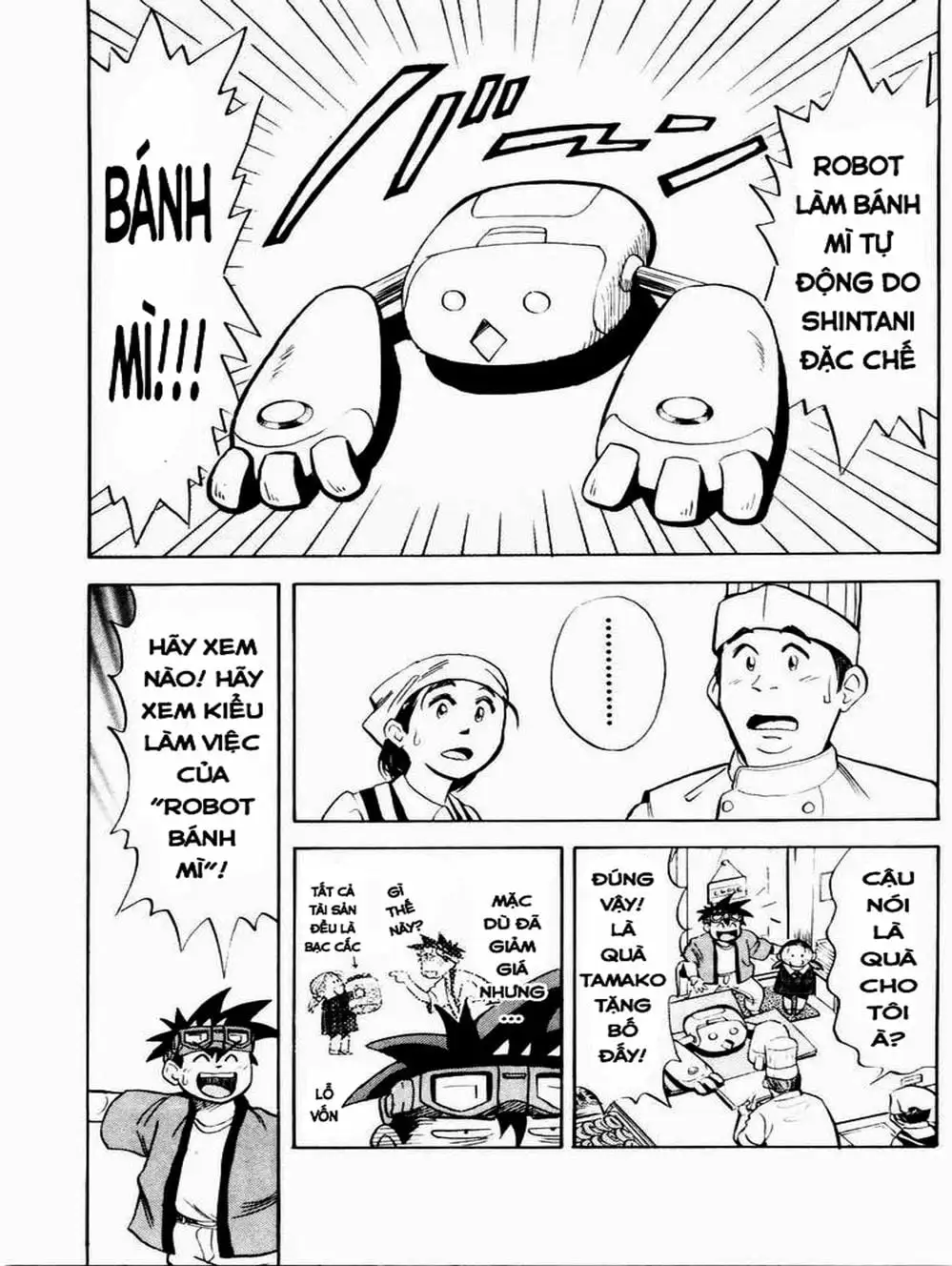 Truyện Tranh Vua Sáng Chế - Jibaku Kun trang 5