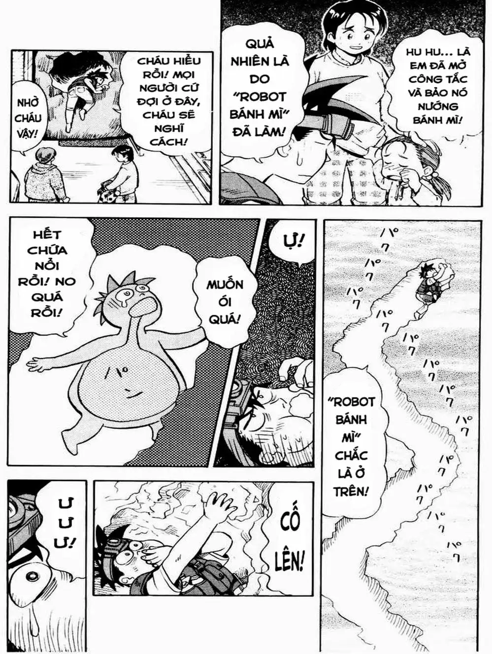 Truyện Tranh Vua Sáng Chế - Jibaku Kun trang 5