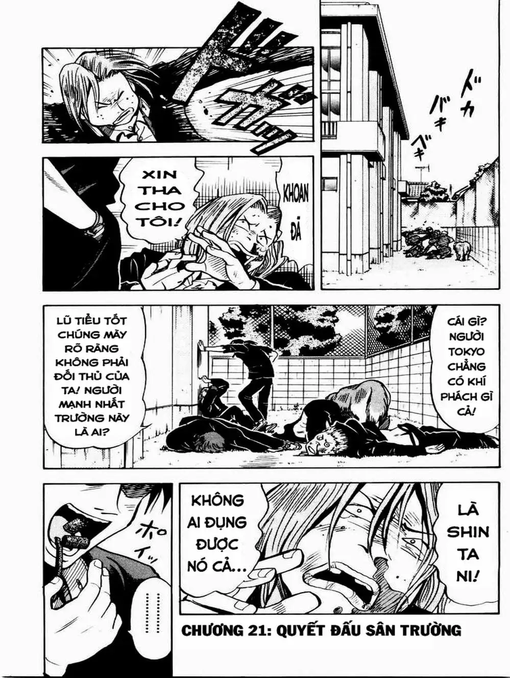 Truyện Tranh Vua Sáng Chế - Jibaku Kun trang 5