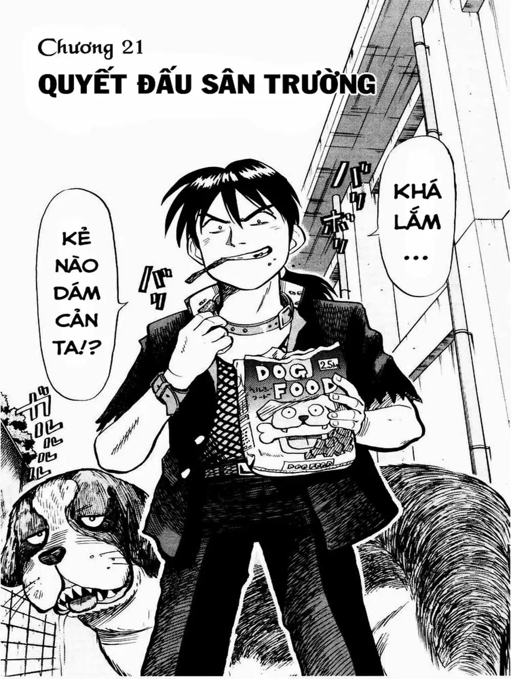 Truyện Tranh Vua Sáng Chế - Jibaku Kun trang 5