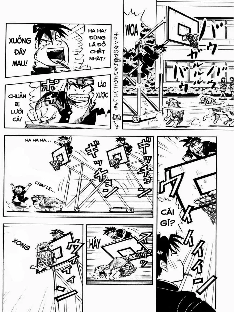 Truyện Tranh Vua Sáng Chế - Jibaku Kun trang 5