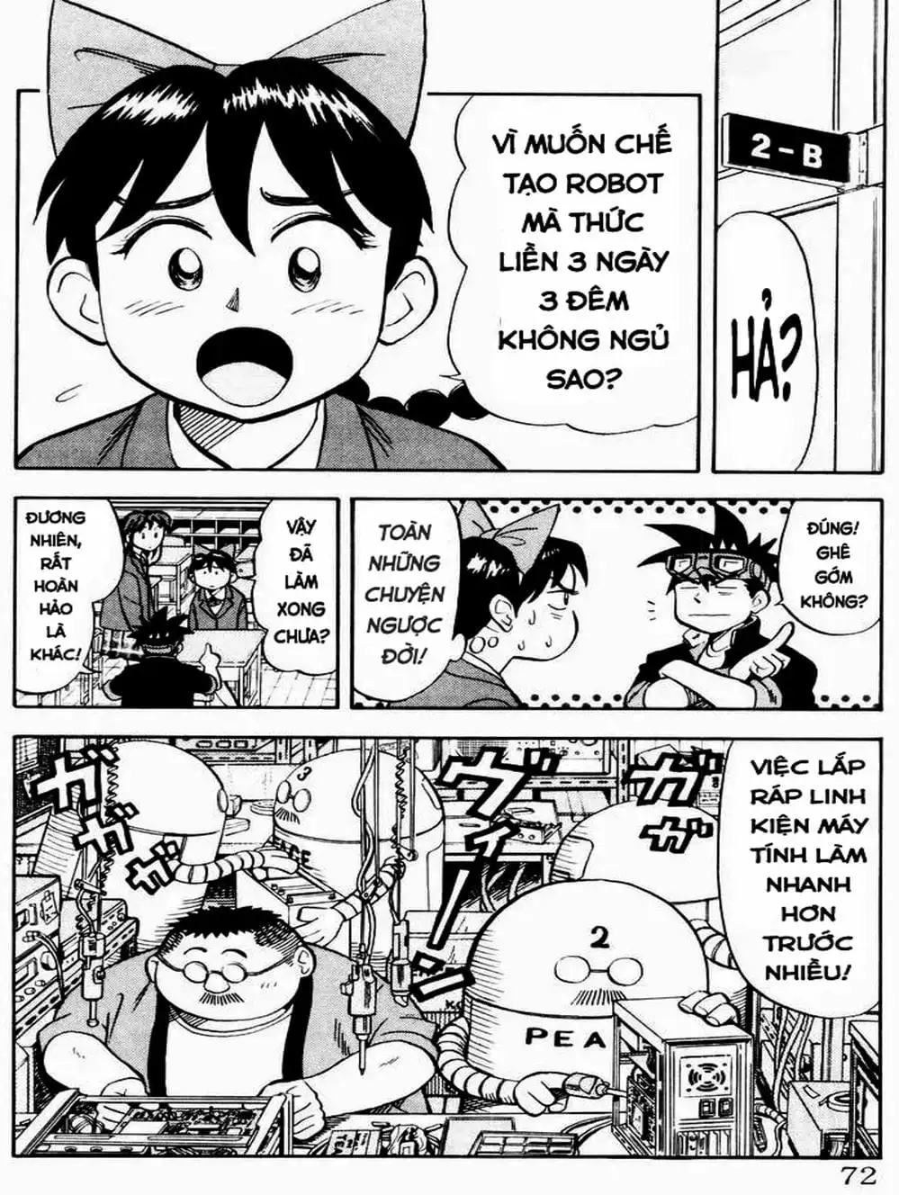 Truyện Tranh Vua Sáng Chế - Jibaku Kun trang 5