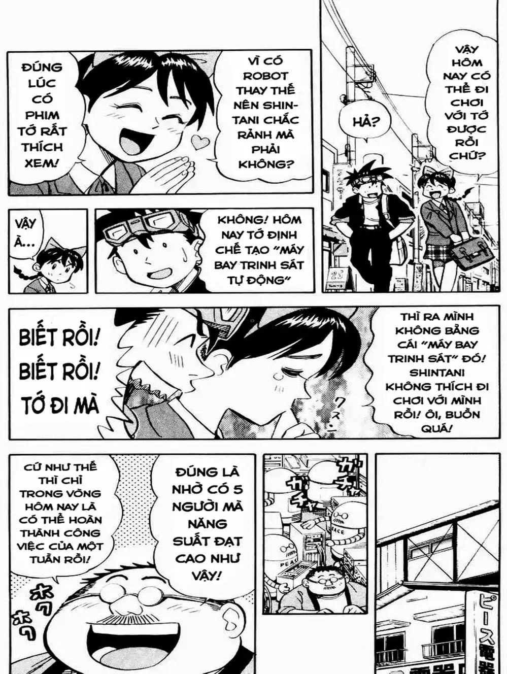 Truyện Tranh Vua Sáng Chế - Jibaku Kun trang 5