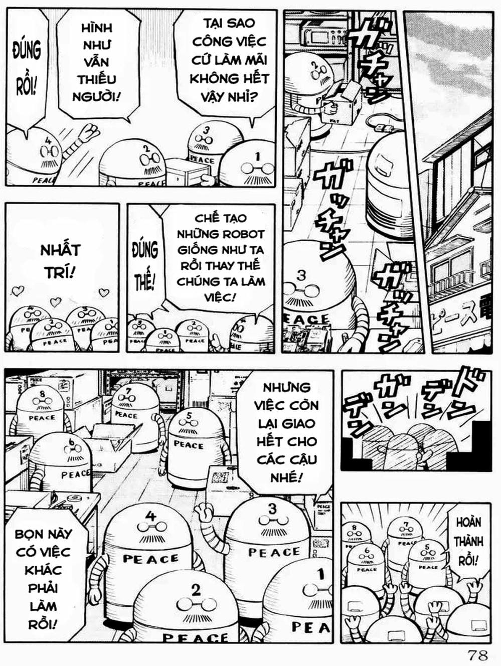 Truyện Tranh Vua Sáng Chế - Jibaku Kun trang 5