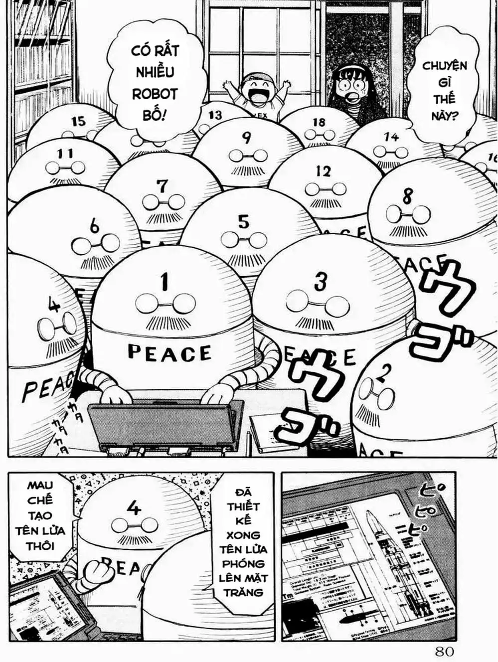 Truyện Tranh Vua Sáng Chế - Jibaku Kun trang 5