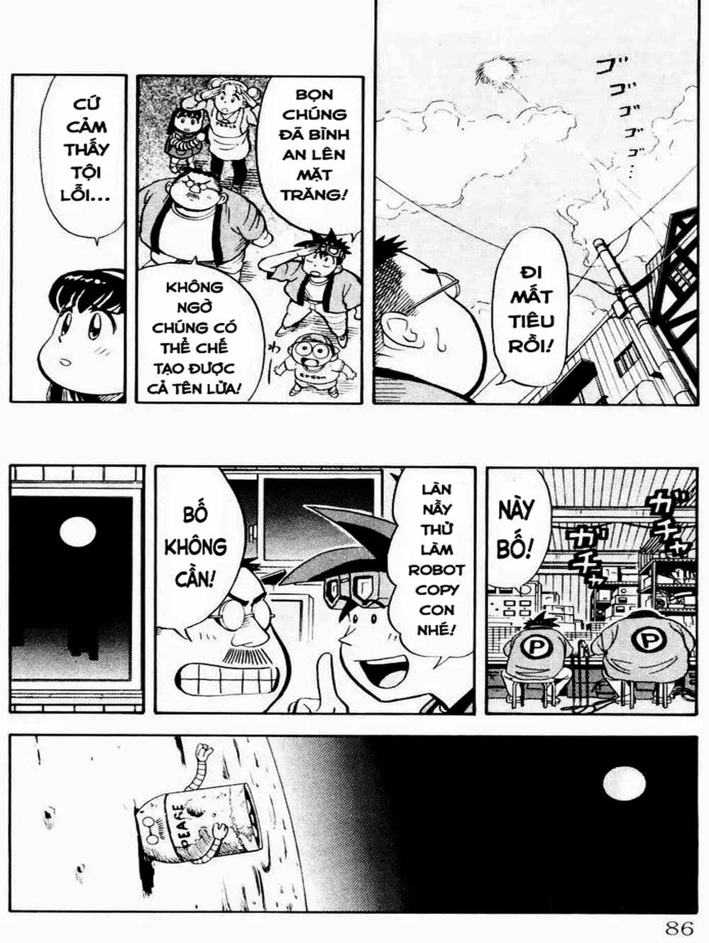 Truyện Tranh Vua Sáng Chế - Jibaku Kun trang 5