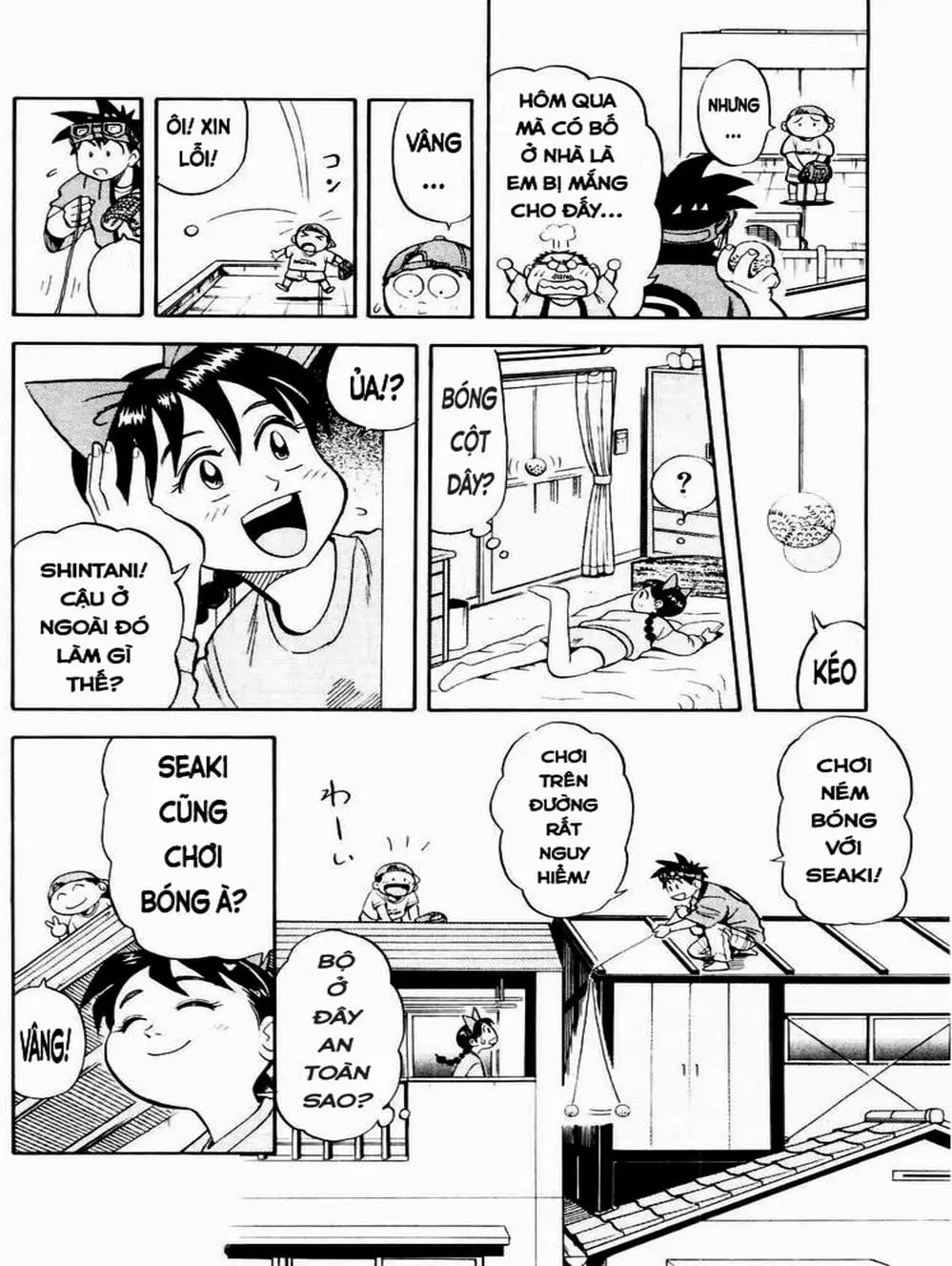 Truyện Tranh Vua Sáng Chế - Jibaku Kun trang 5