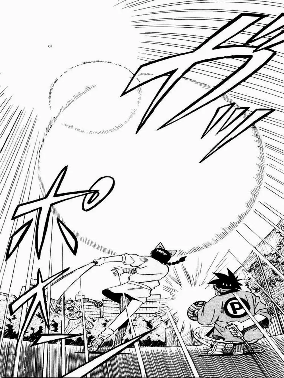 Truyện Tranh Vua Sáng Chế - Jibaku Kun trang 5