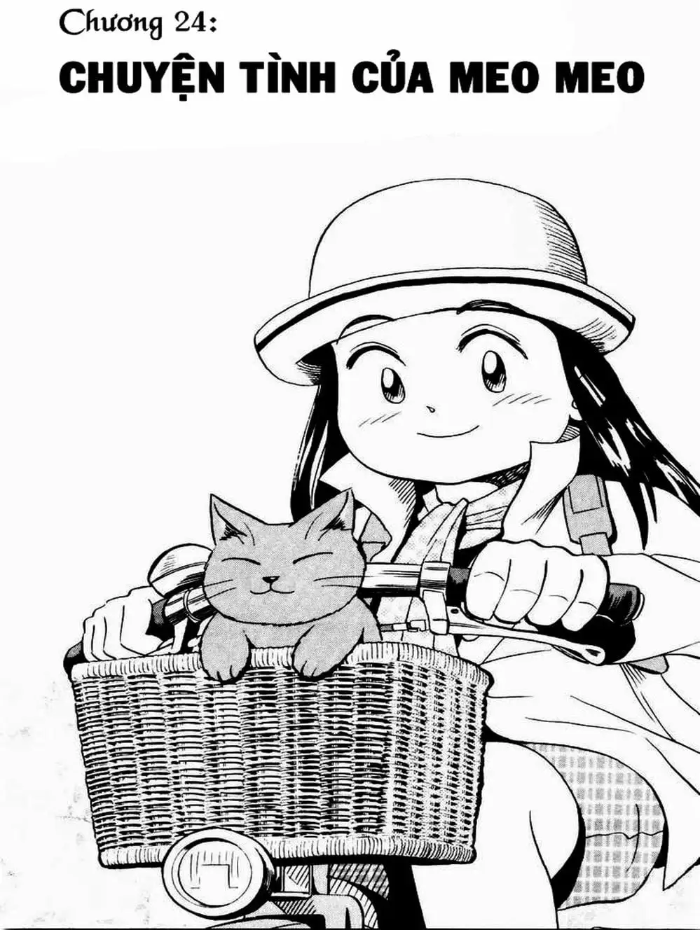 Truyện Tranh Vua Sáng Chế - Jibaku Kun trang 5