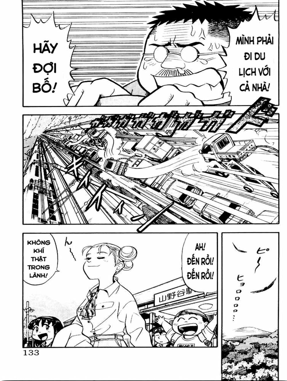 Truyện Tranh Vua Sáng Chế - Jibaku Kun trang 5