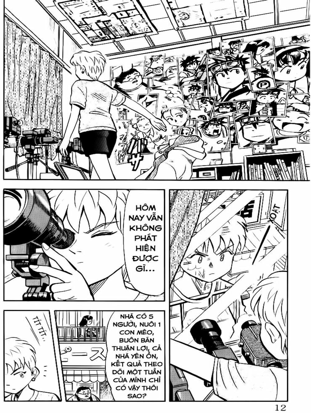 Truyện Tranh Vua Sáng Chế - Jibaku Kun trang 5