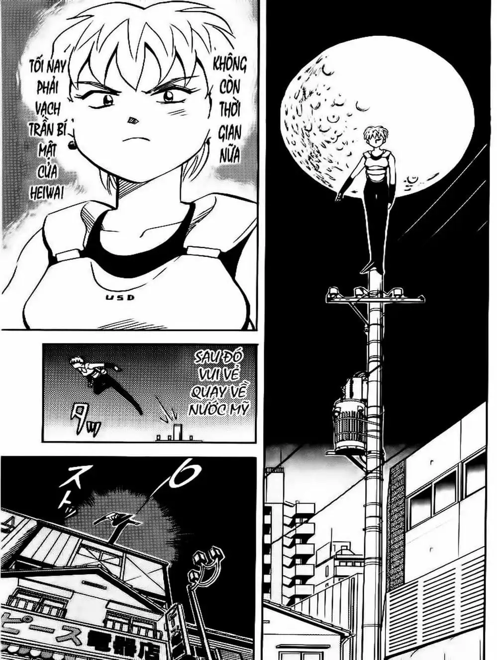 Truyện Tranh Vua Sáng Chế - Jibaku Kun trang 5