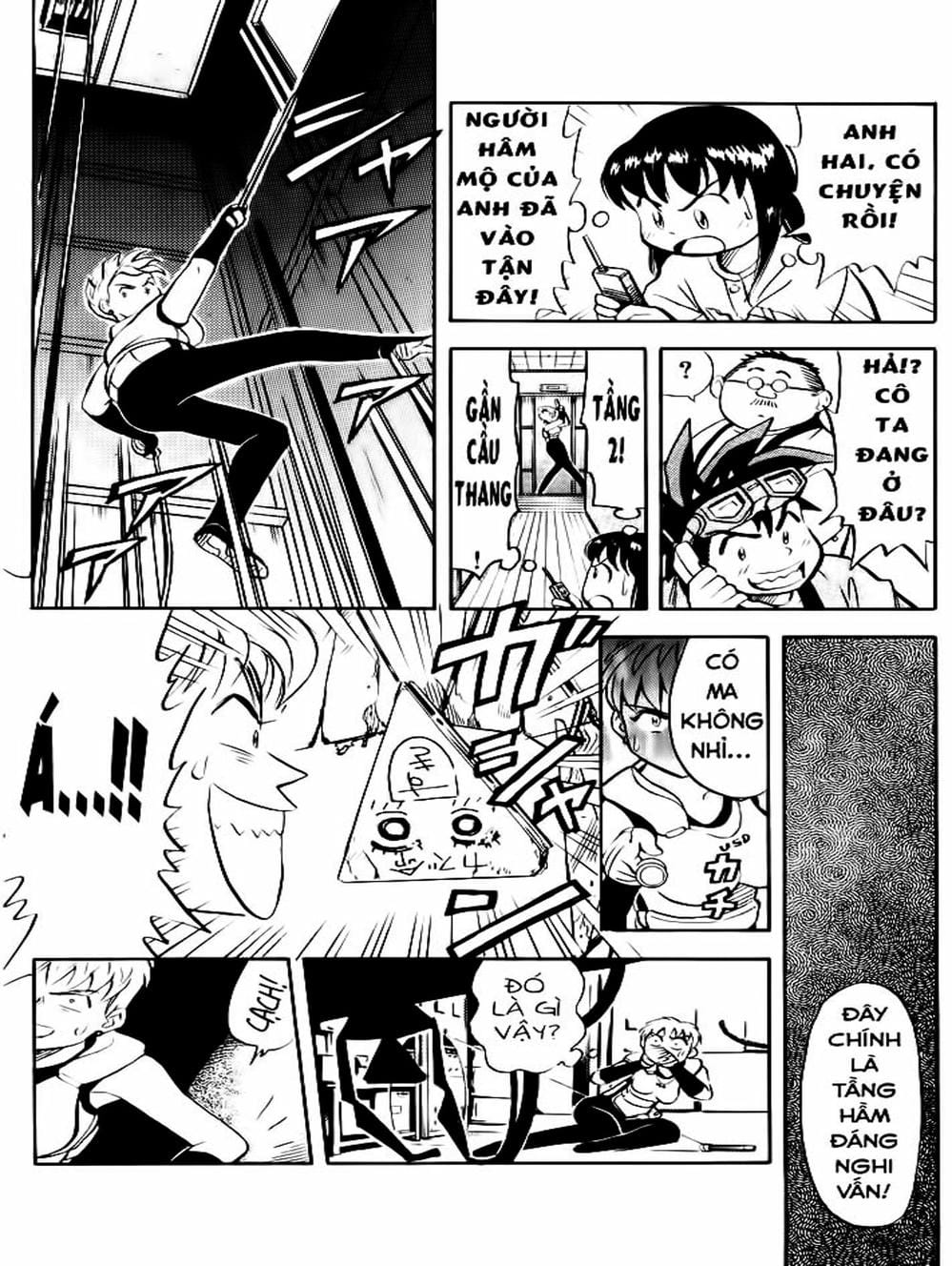 Truyện Tranh Vua Sáng Chế - Jibaku Kun trang 5