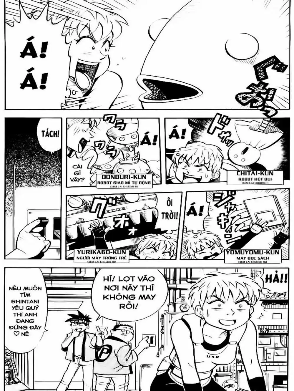 Truyện Tranh Vua Sáng Chế - Jibaku Kun trang 5