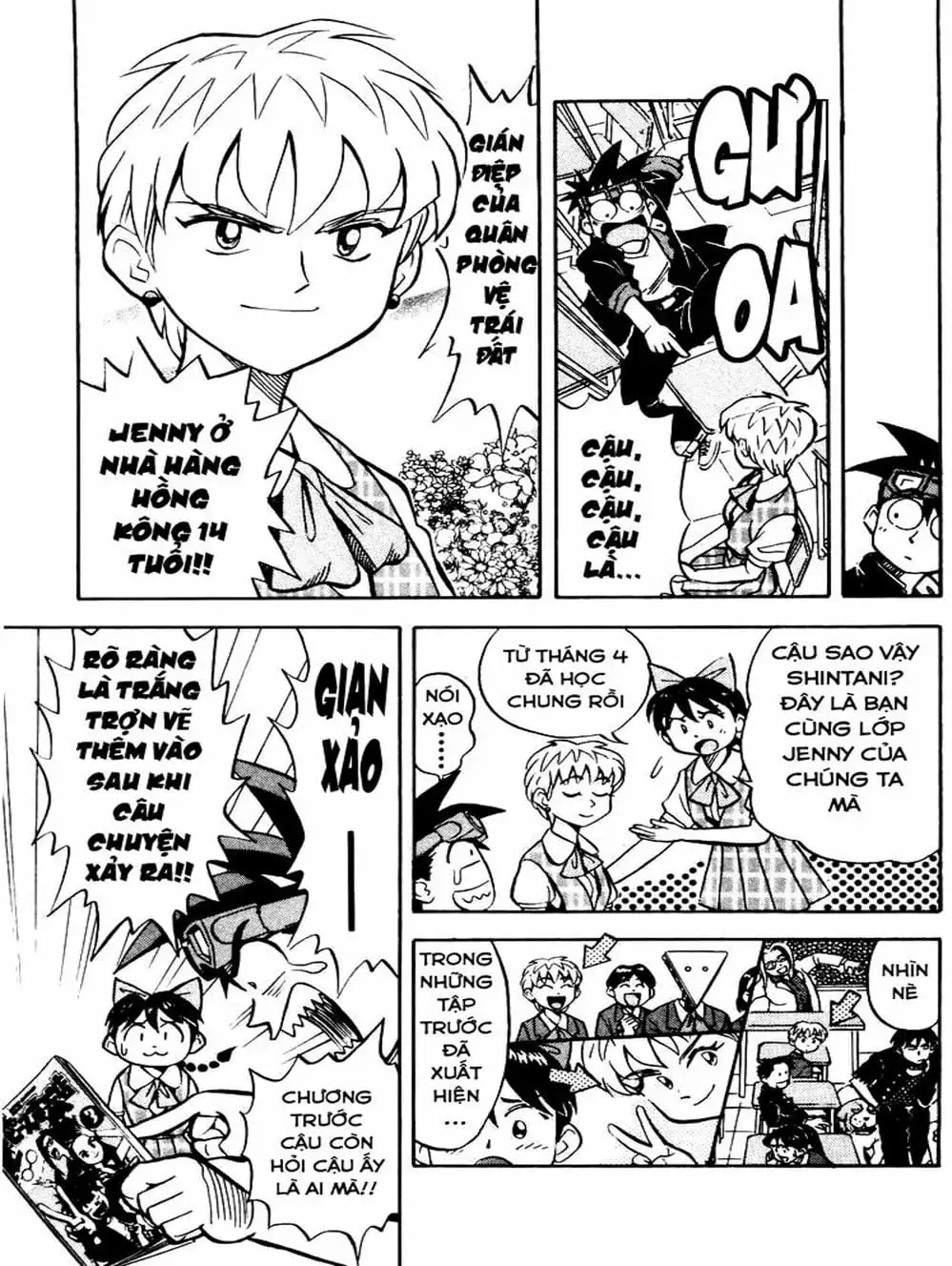 Truyện Tranh Vua Sáng Chế - Jibaku Kun trang 5