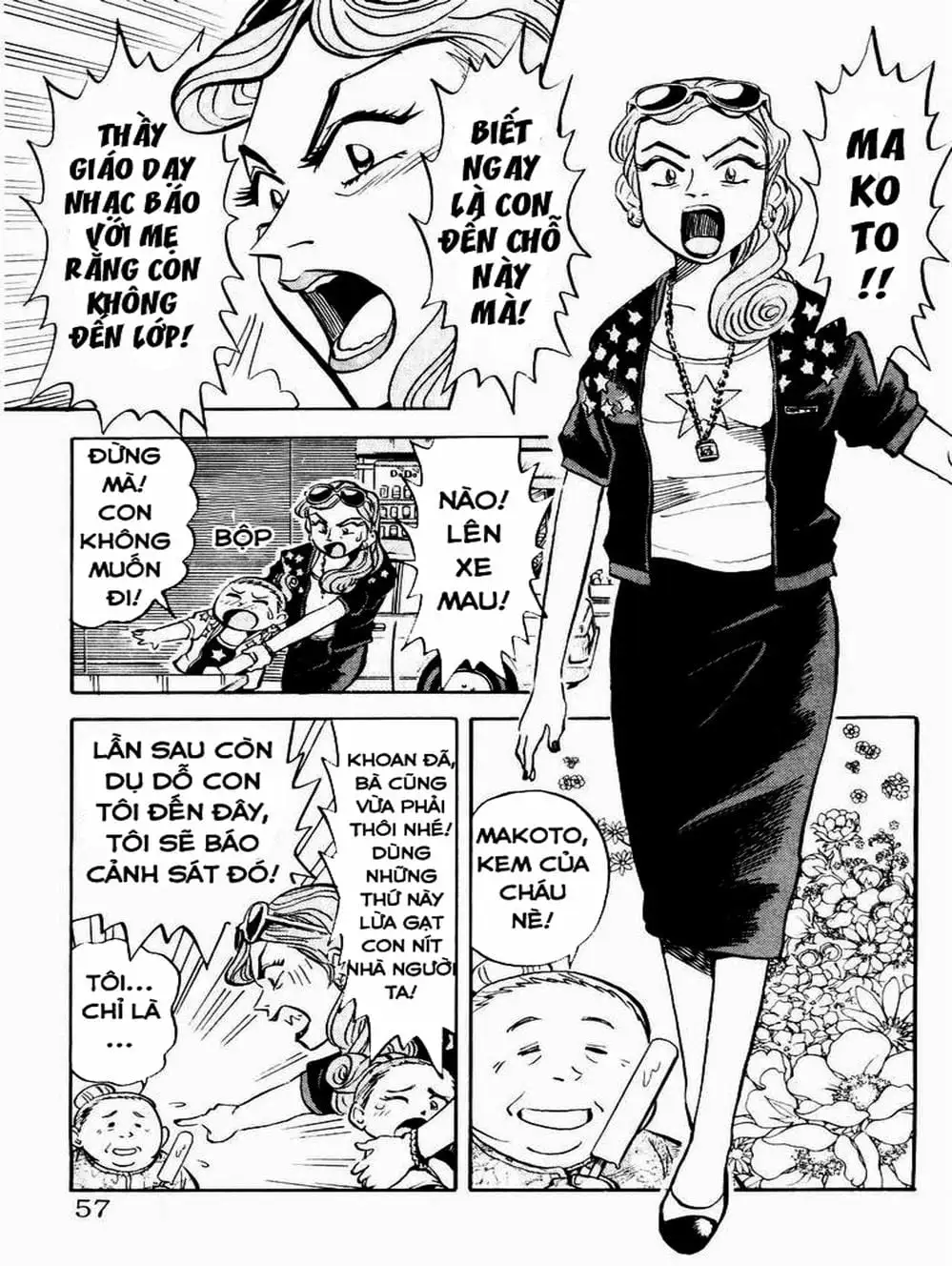 Truyện Tranh Vua Sáng Chế - Jibaku Kun trang 5