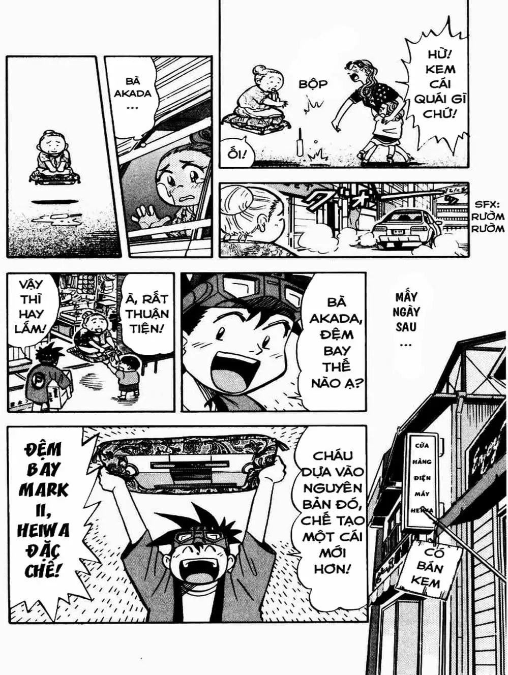 Truyện Tranh Vua Sáng Chế - Jibaku Kun trang 5