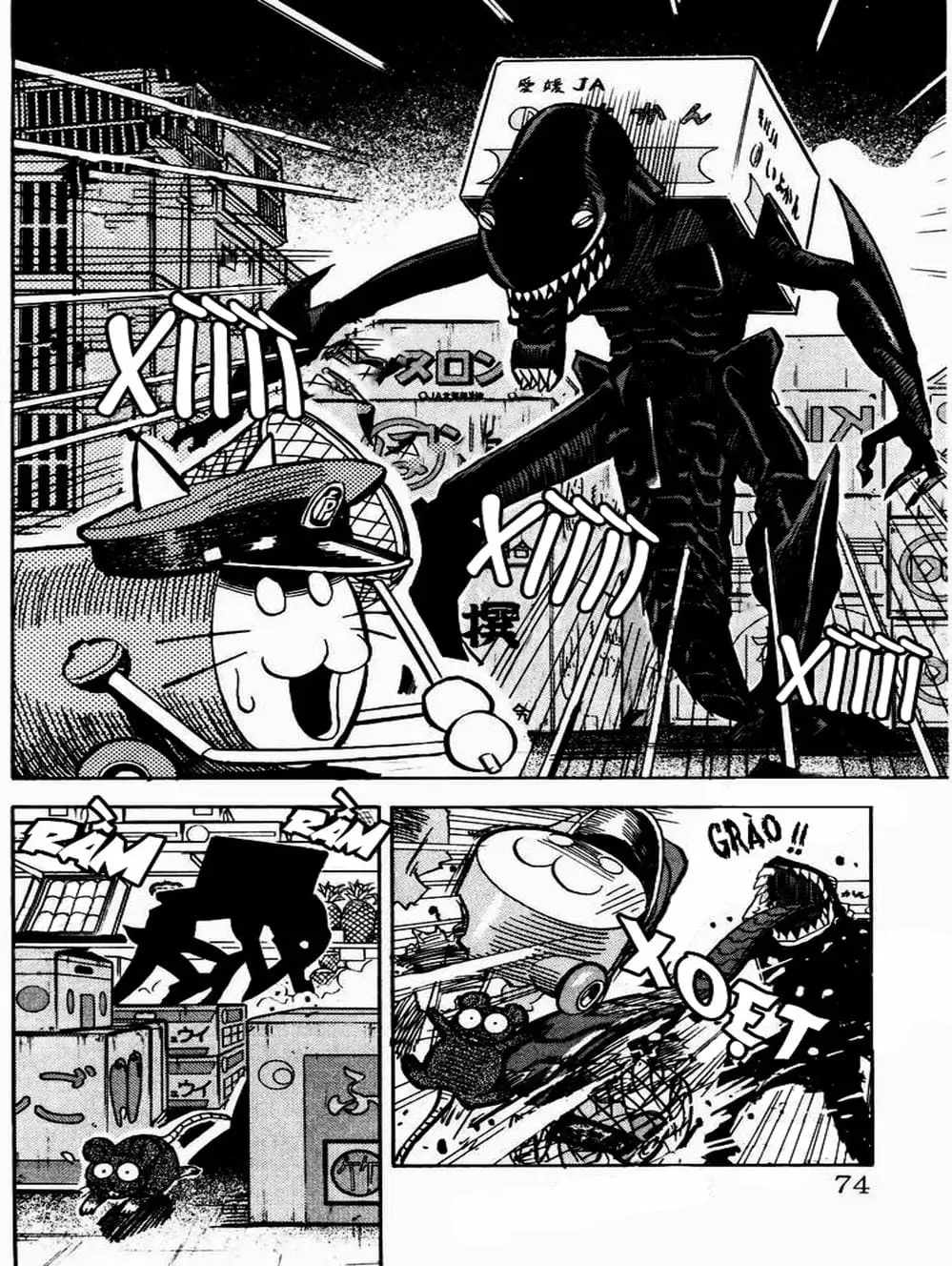 Truyện Tranh Vua Sáng Chế - Jibaku Kun trang 5