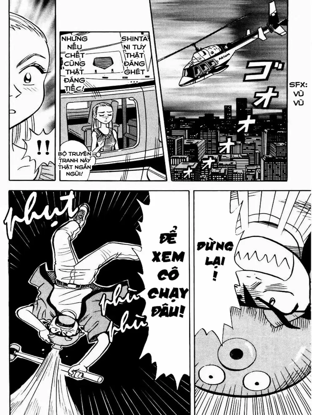 Truyện Tranh Vua Sáng Chế - Jibaku Kun trang 5