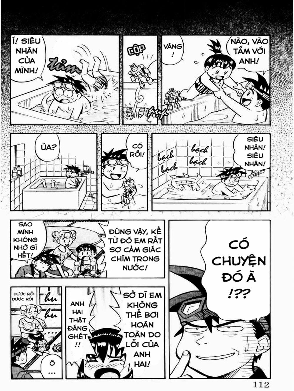 Truyện Tranh Vua Sáng Chế - Jibaku Kun trang 5