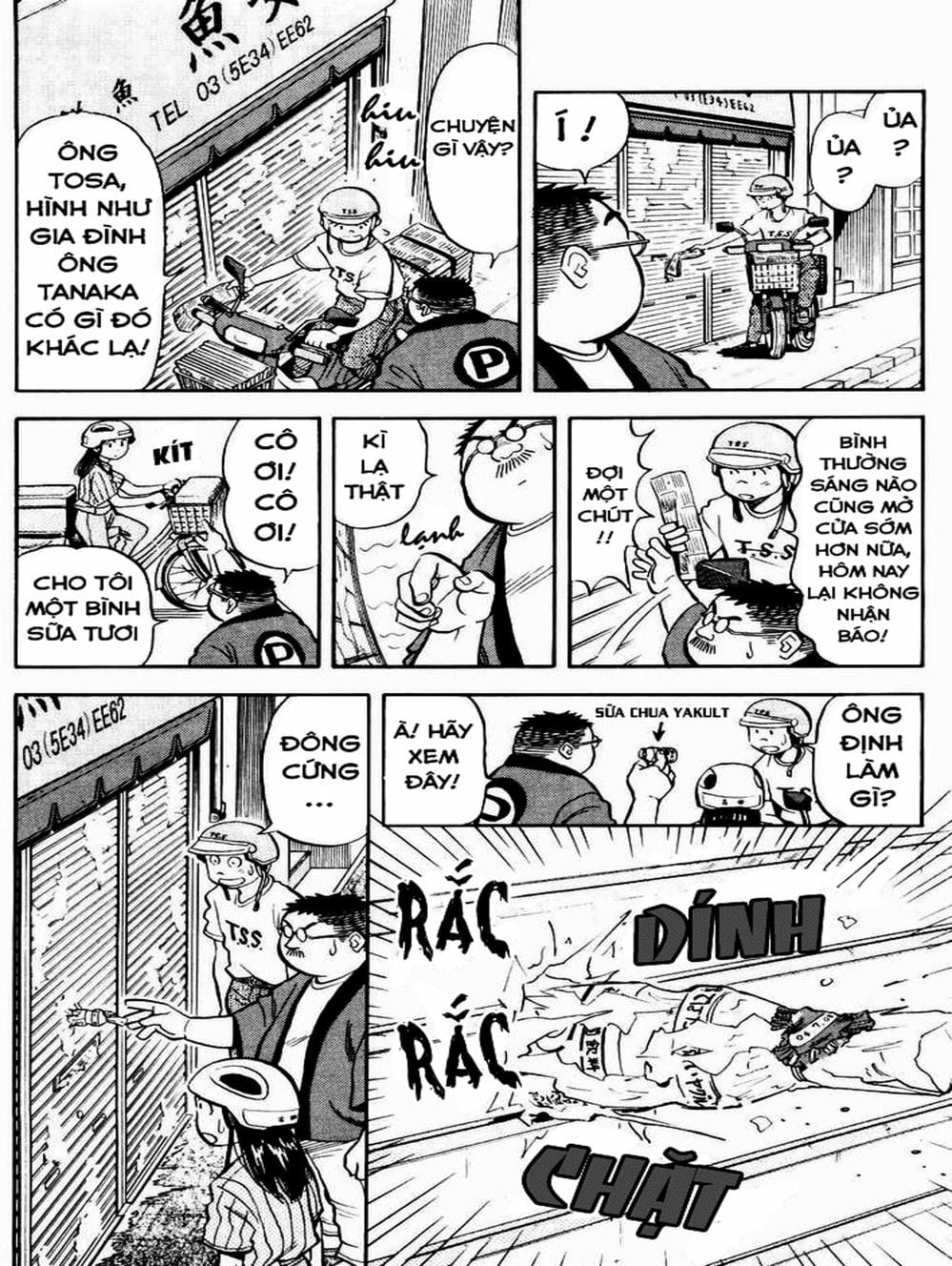 Truyện Tranh Vua Sáng Chế - Jibaku Kun trang 5