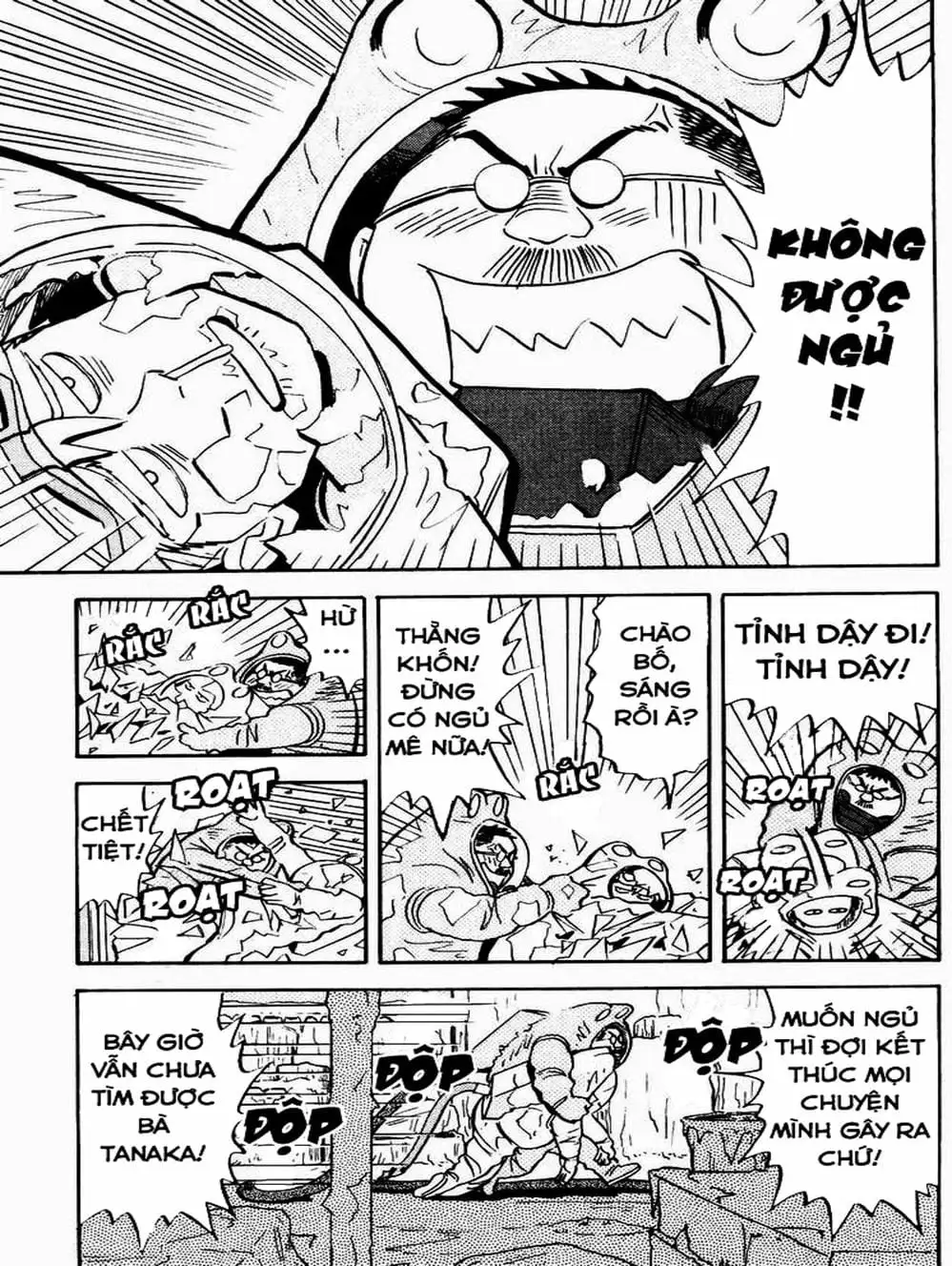 Truyện Tranh Vua Sáng Chế - Jibaku Kun trang 5