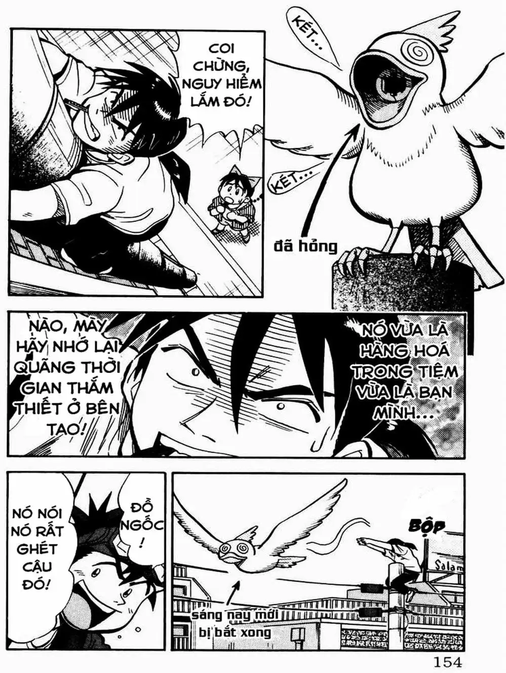 Truyện Tranh Vua Sáng Chế - Jibaku Kun trang 5