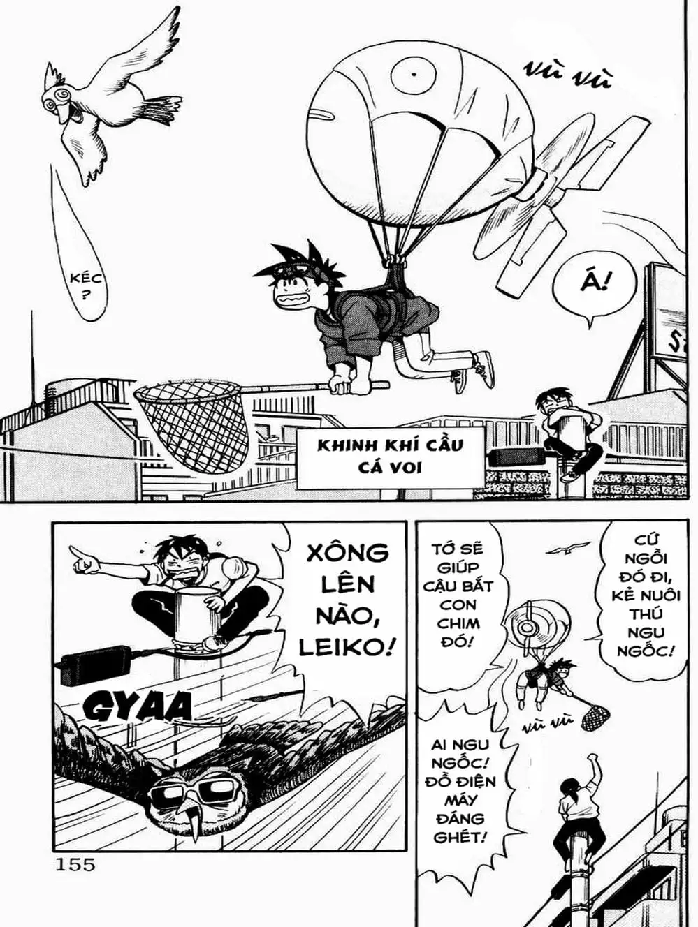 Truyện Tranh Vua Sáng Chế - Jibaku Kun trang 5