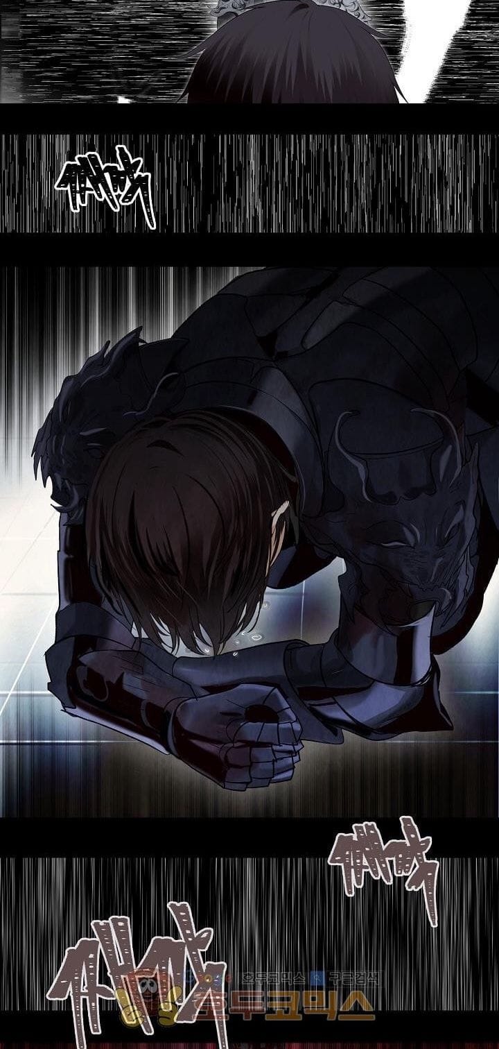 Truyện Tranh Vua Thăng Cấp trang 6