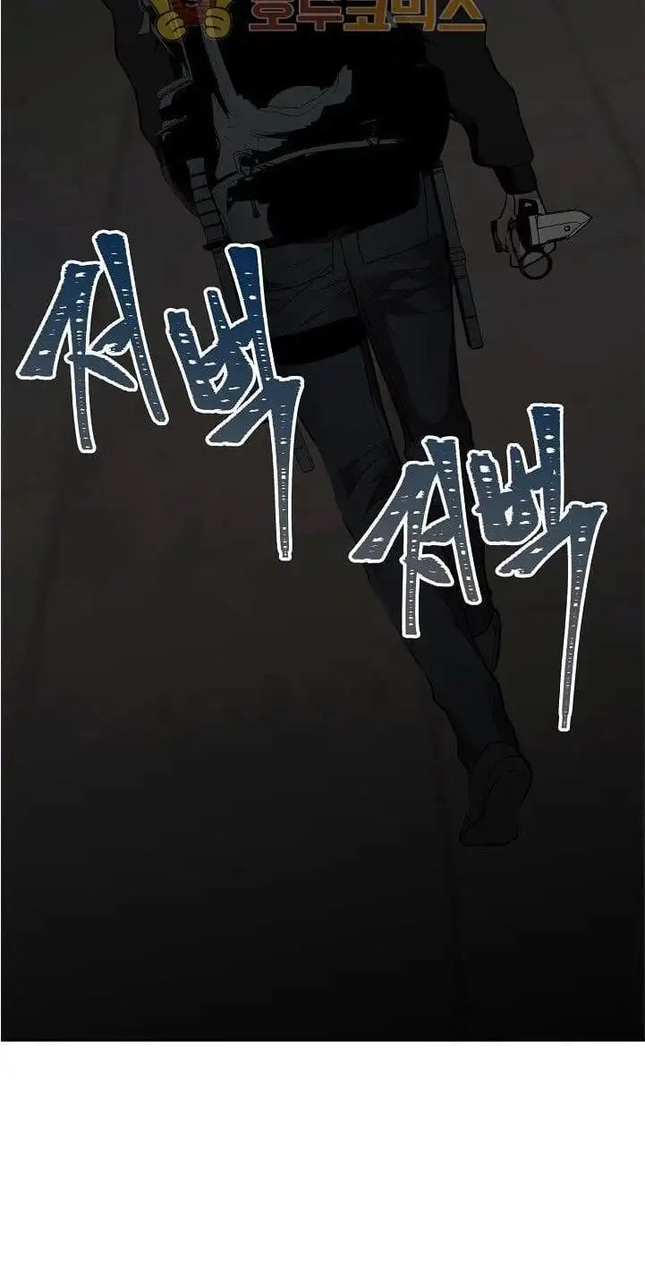 Truyện Tranh Vua Thăng Cấp trang 6