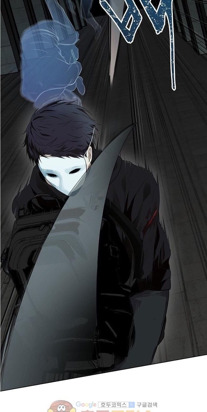 Truyện Tranh Vua Thăng Cấp trang 6