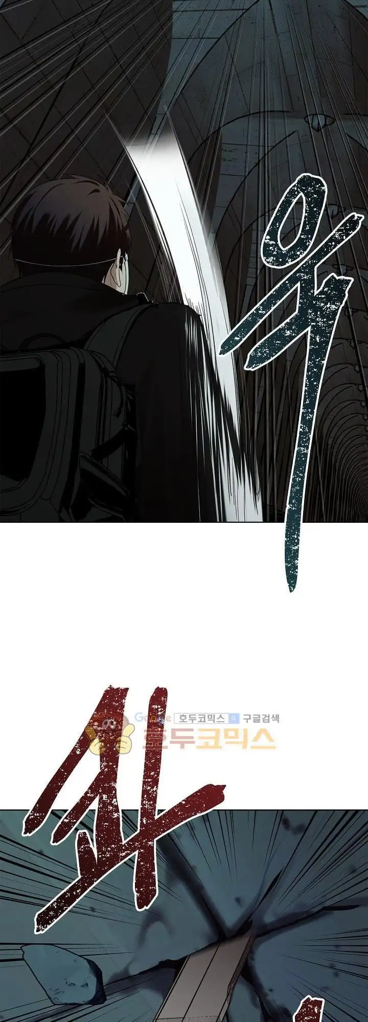 Truyện Tranh Vua Thăng Cấp trang 6